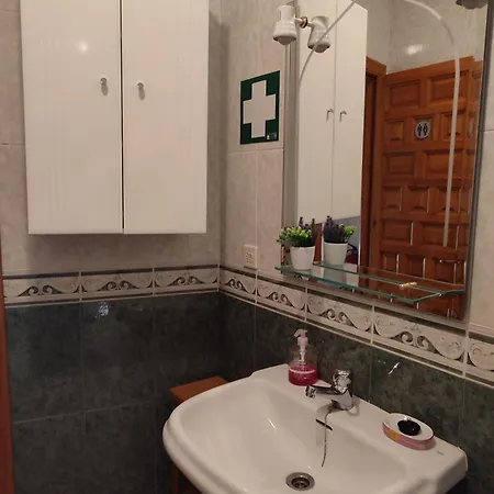 Casa Rogelio Valverde * Valverde de la Vera